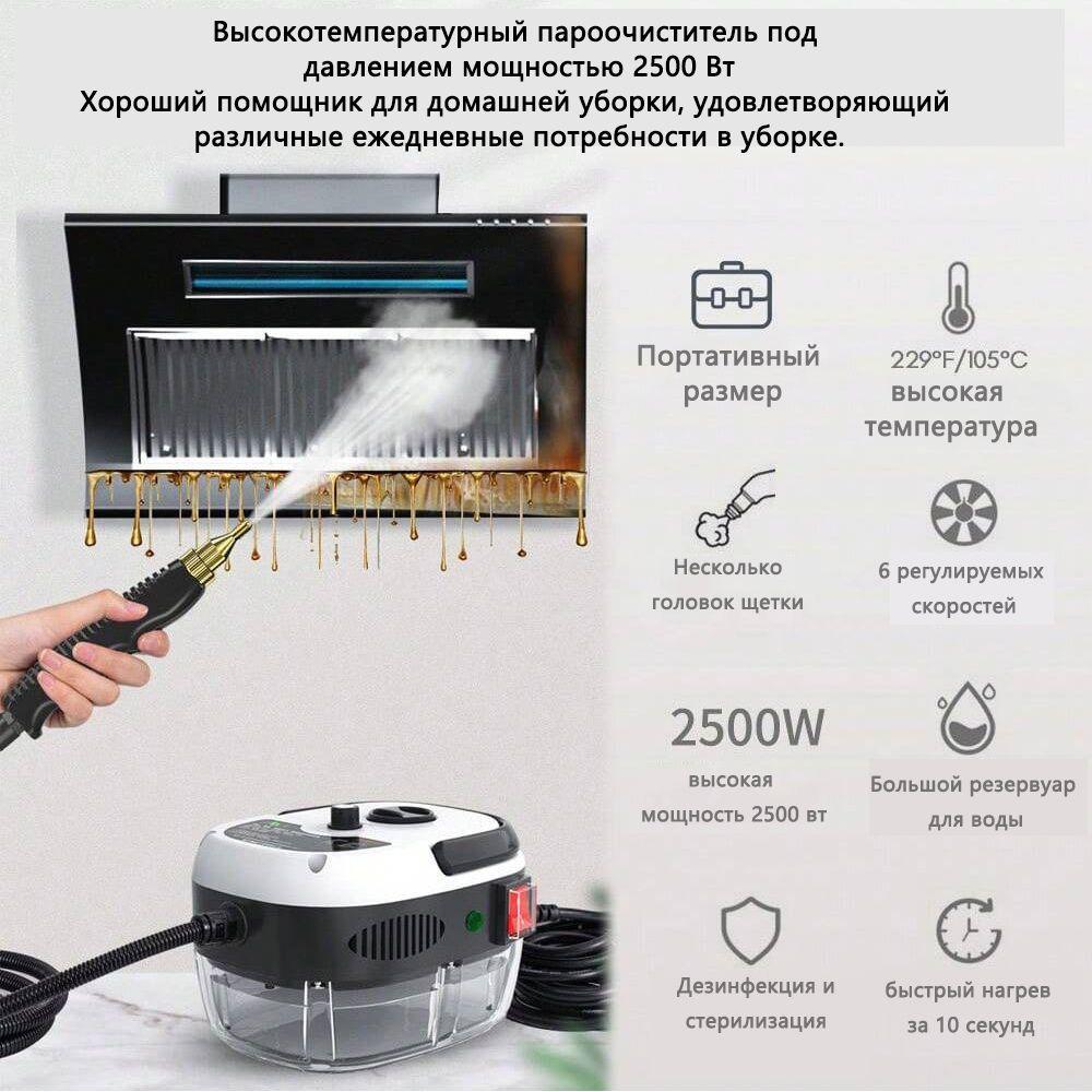 https://cdn1.ozone.ru/s3/multimedia-1-h/7124573609.jpg