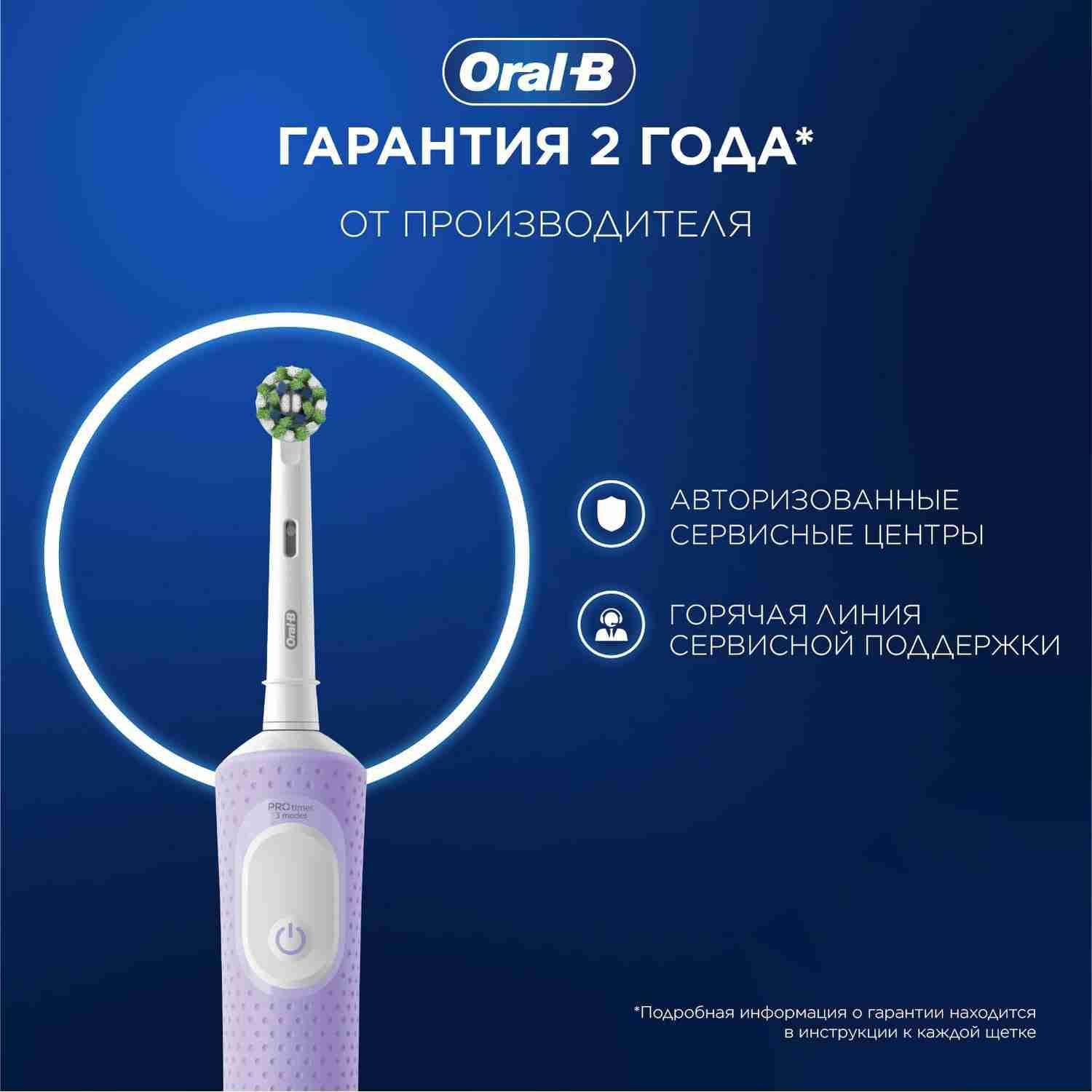 https://cdn1.ozone.ru/s3/multimedia-1-h/7125102581.jpg