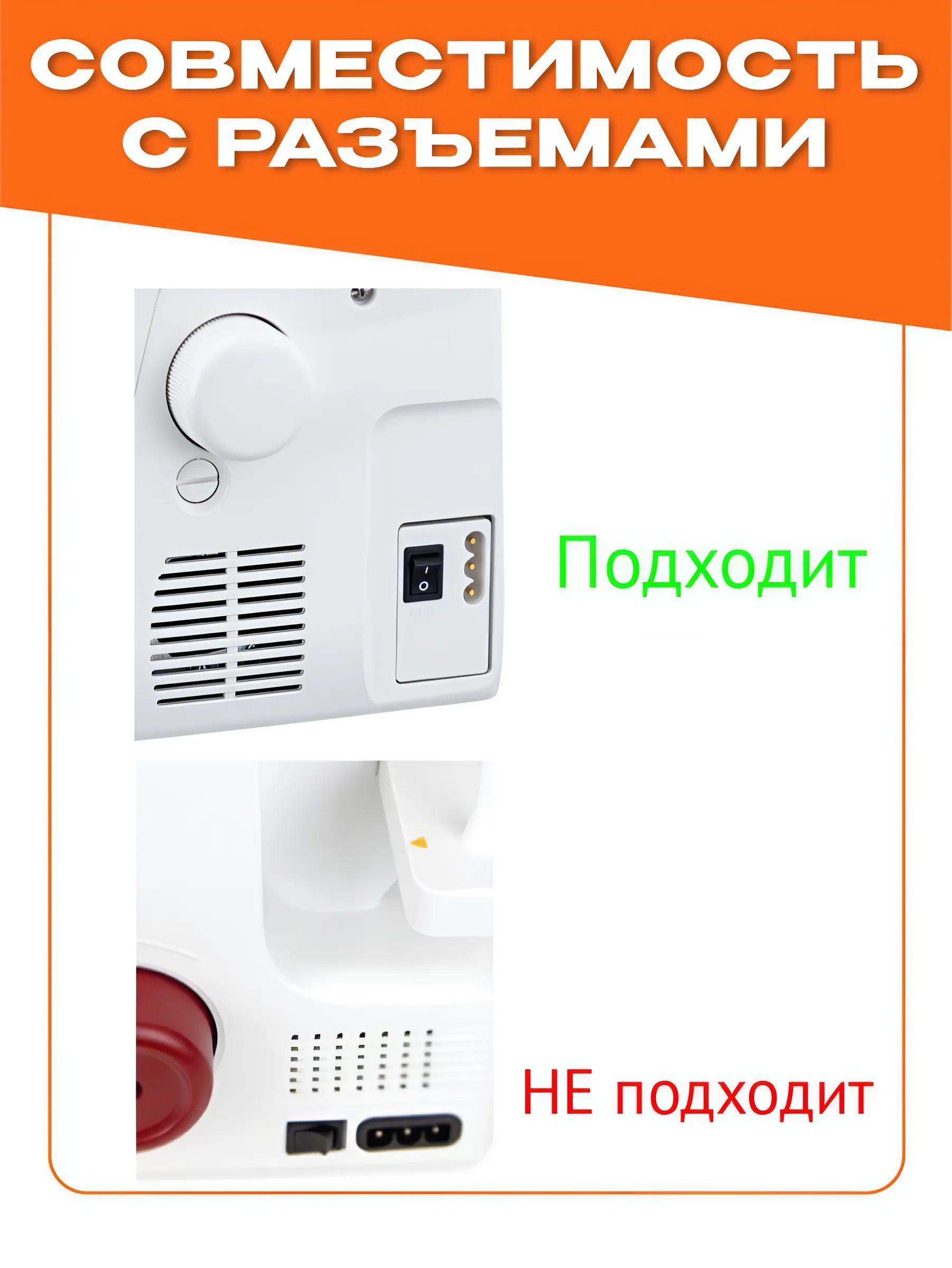 https://cdn1.ozone.ru/s3/multimedia-1-h/7125317765.jpg