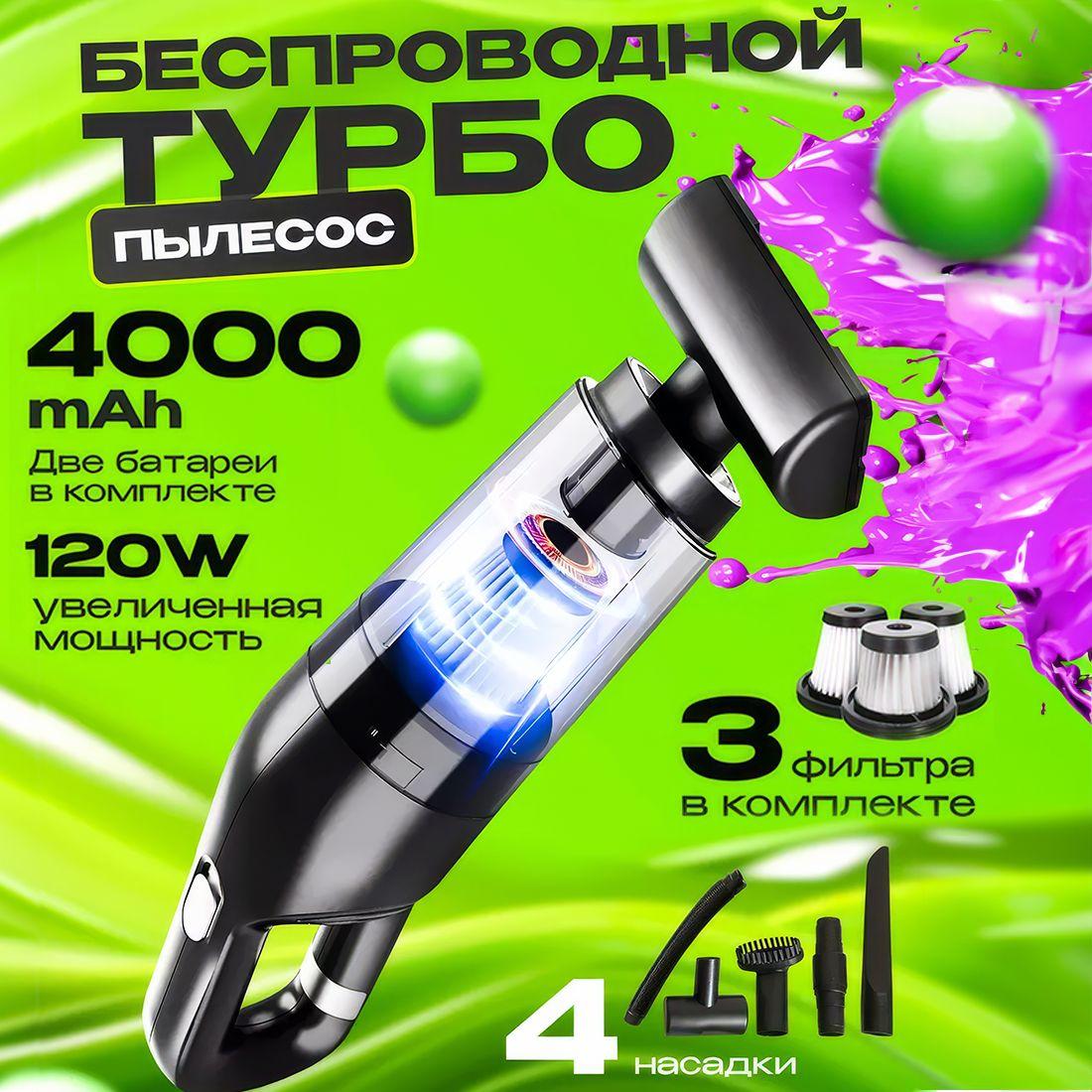 https://cdn1.ozone.ru/s3/multimedia-1-h/7126226297.jpg