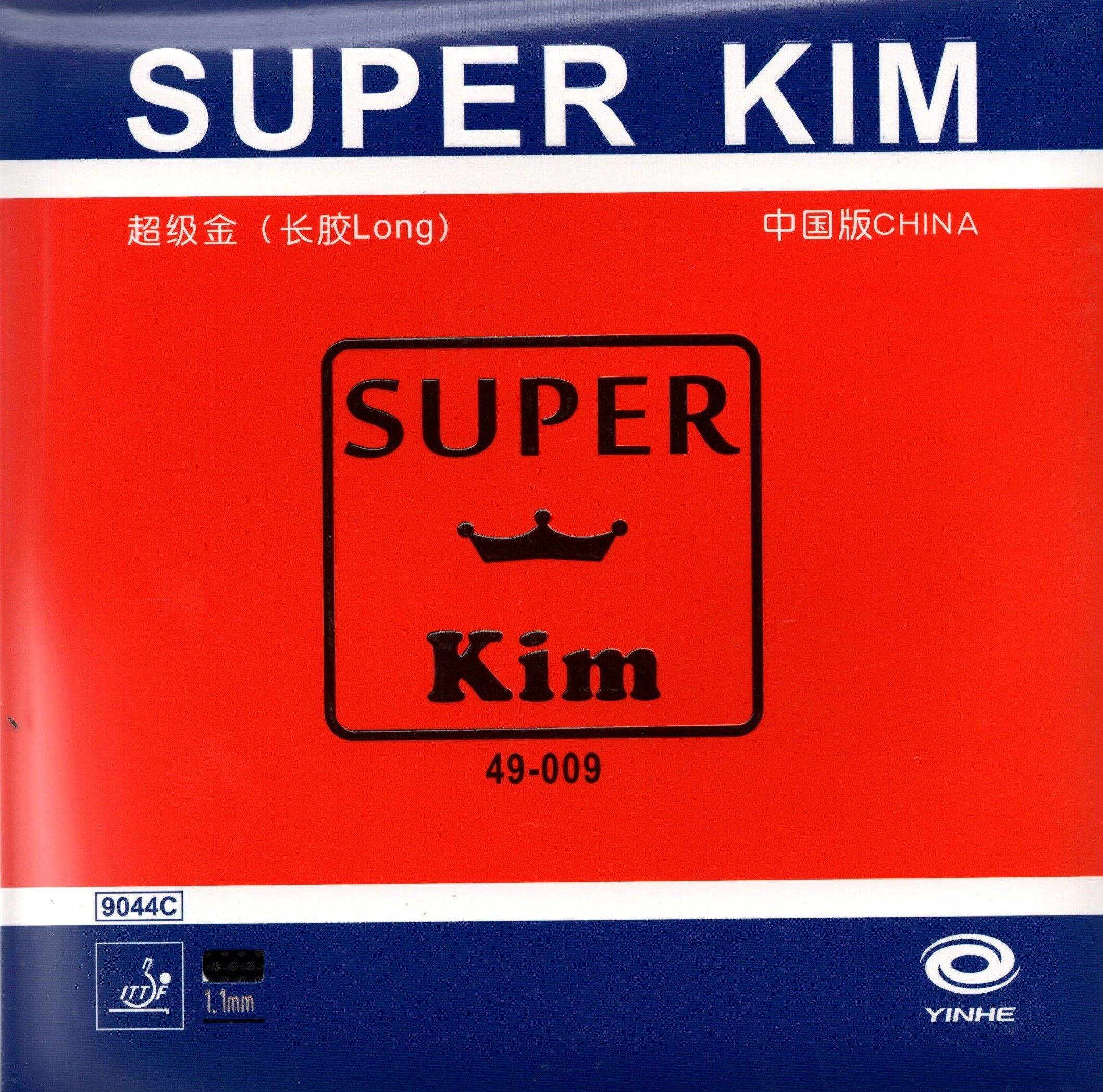 Накладка для ракетки Yinhe Super Kim 1.1 red