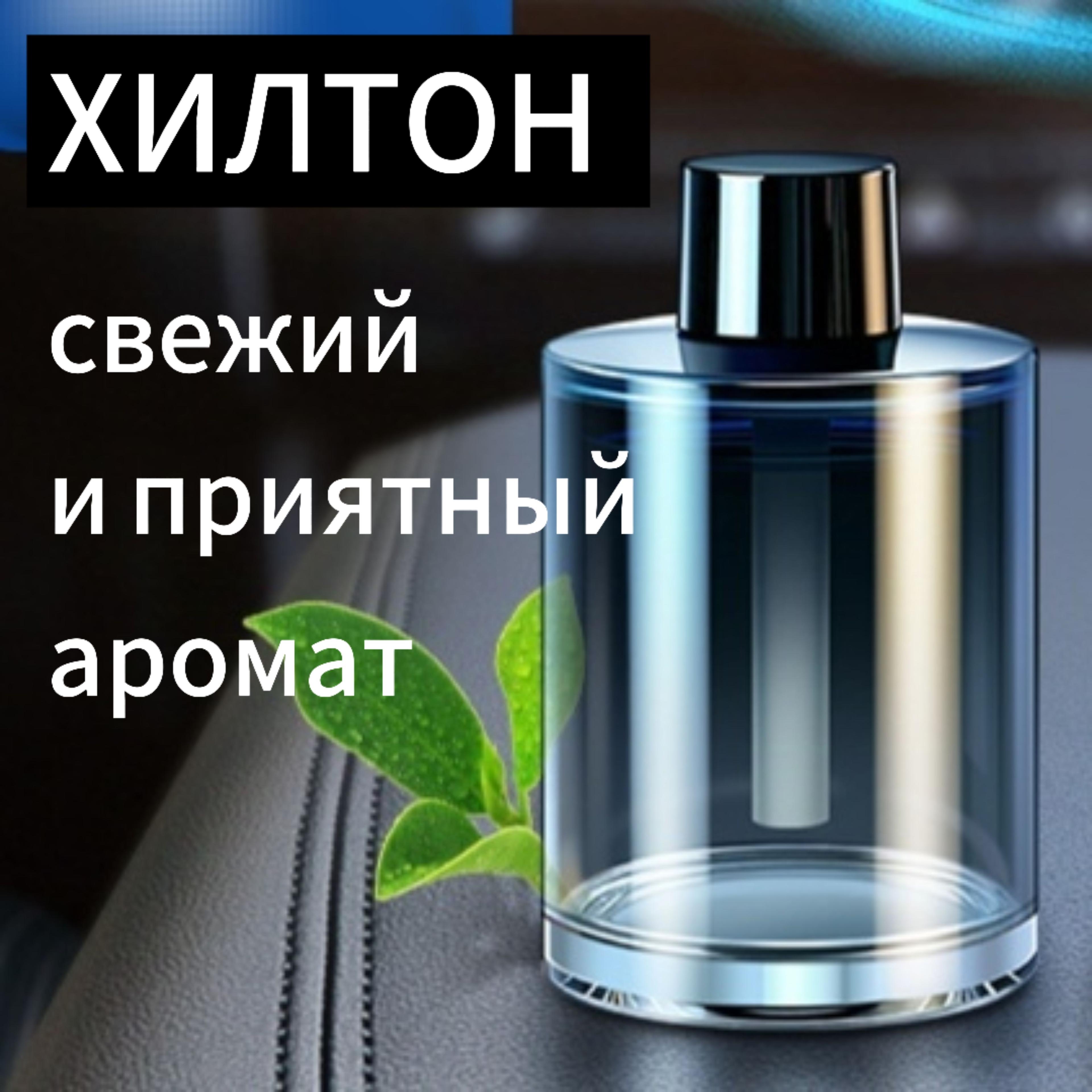 https://cdn1.ozone.ru/s3/multimedia-1-h/7127068301.jpg