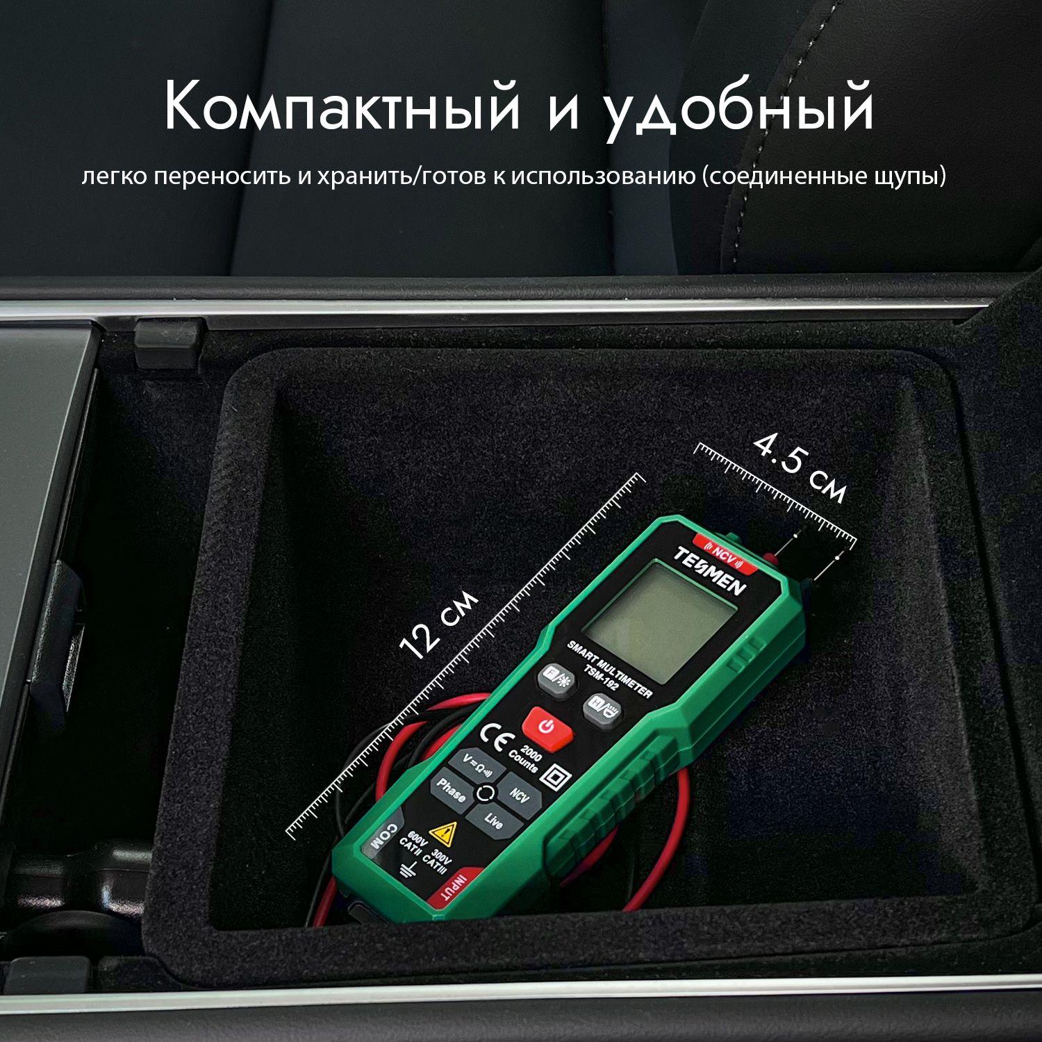 https://cdn1.ozone.ru/s3/multimedia-1-h/7127837657.jpg