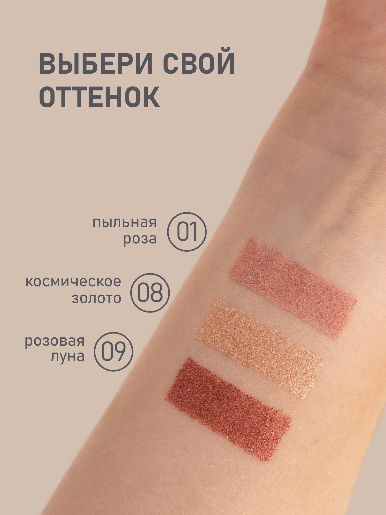 https://cdn1.ozone.ru/s3/multimedia-1-h/7131435677.jpg