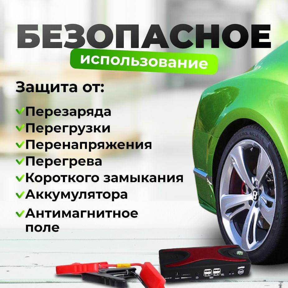 https://cdn1.ozone.ru/s3/multimedia-1-h/7131640121.jpg