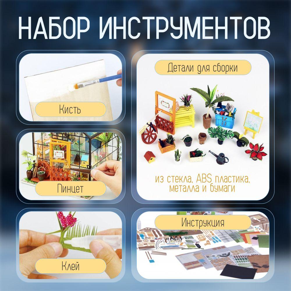 https://cdn1.ozone.ru/s3/multimedia-1-h/7131870161.jpg