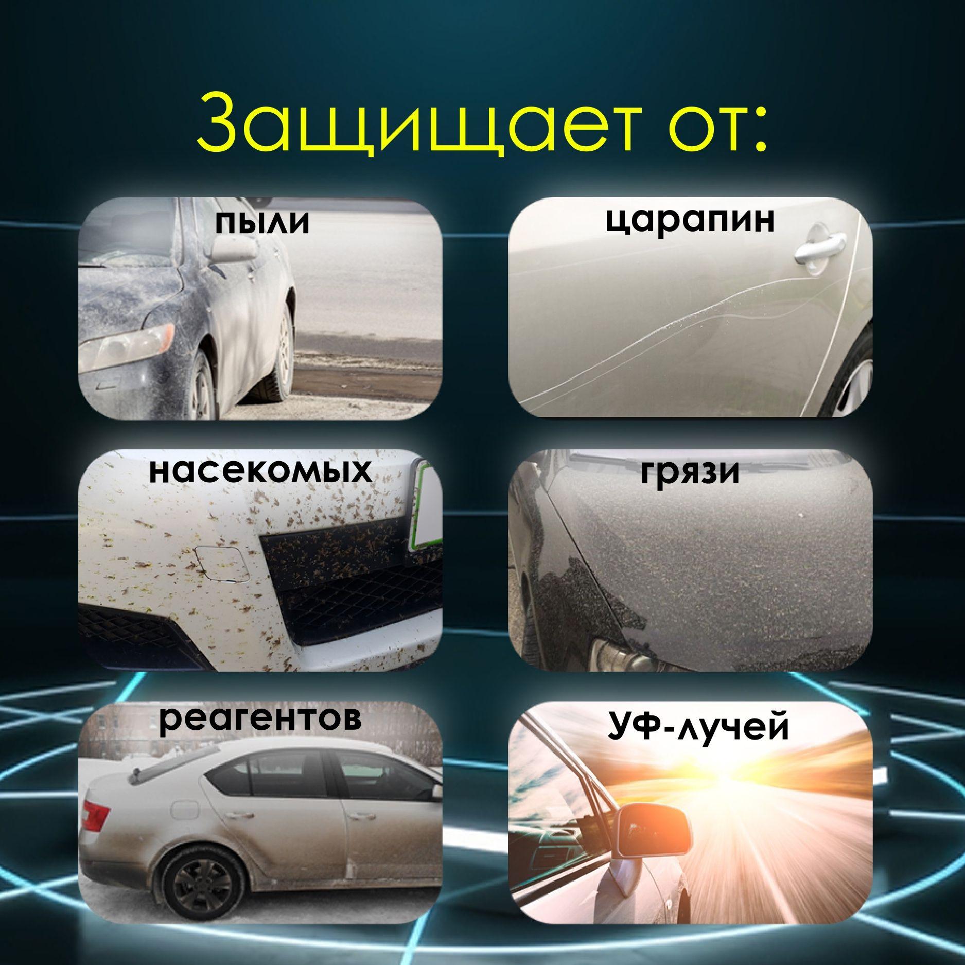 https://cdn1.ozone.ru/s3/multimedia-1-h/7132614605.jpg