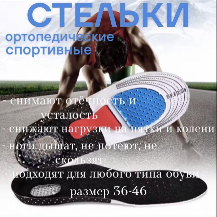 https://cdn1.ozone.ru/s3/multimedia-1-h/7133253965.jpg