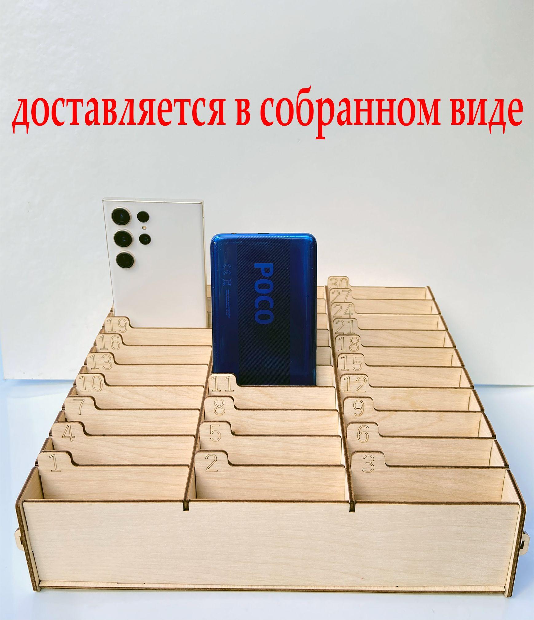 https://cdn1.ozone.ru/s3/multimedia-1-h/7133894153.jpg