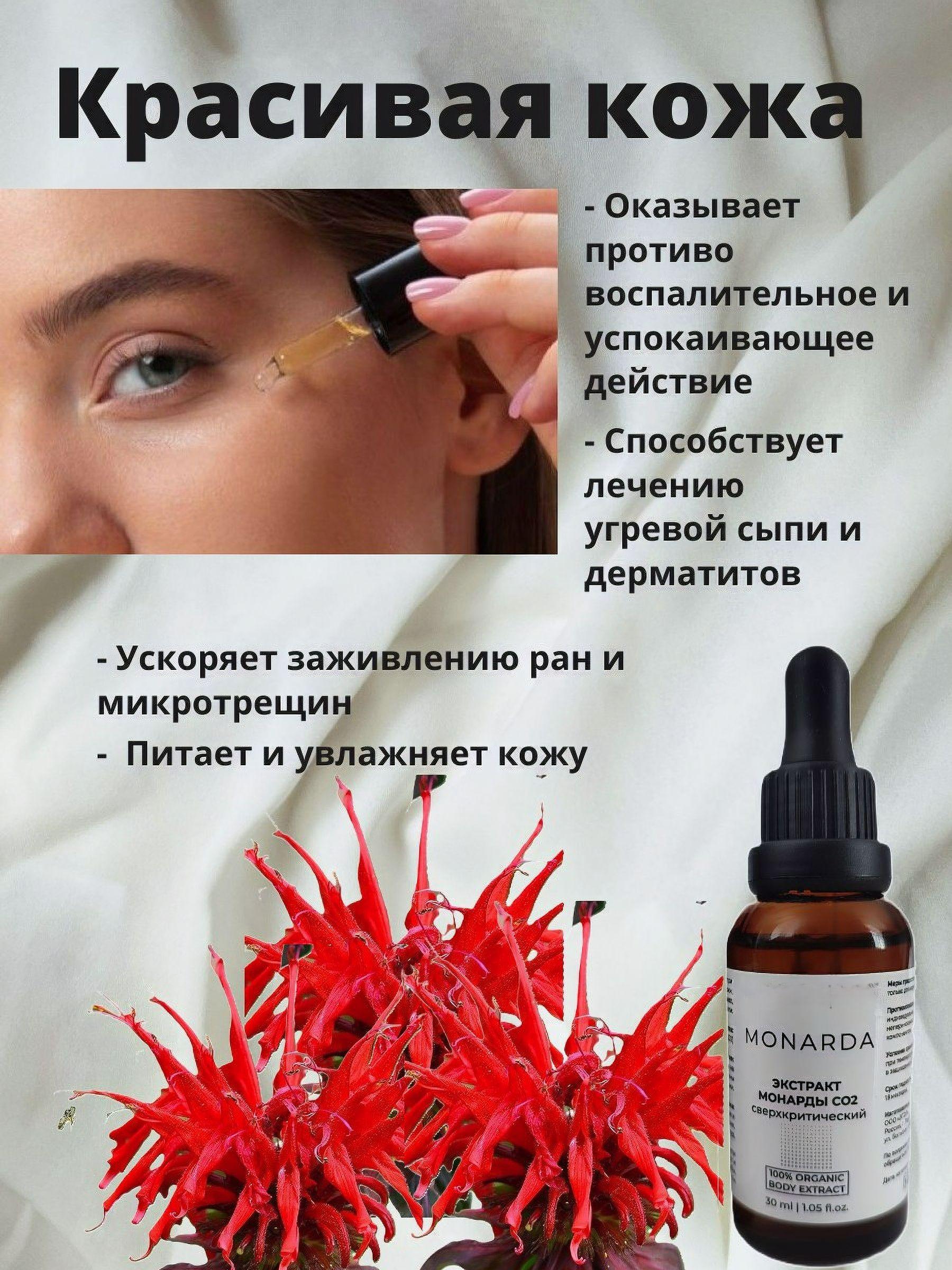 https://cdn1.ozone.ru/s3/multimedia-1-h/7137221993.jpg