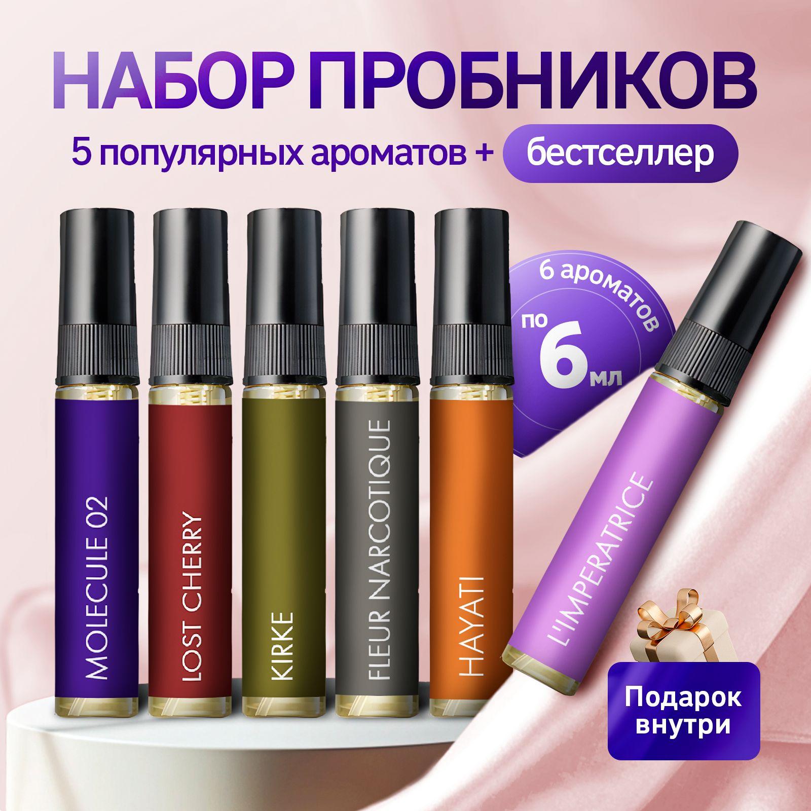 DonPerfume Духи Probniki 36 мл