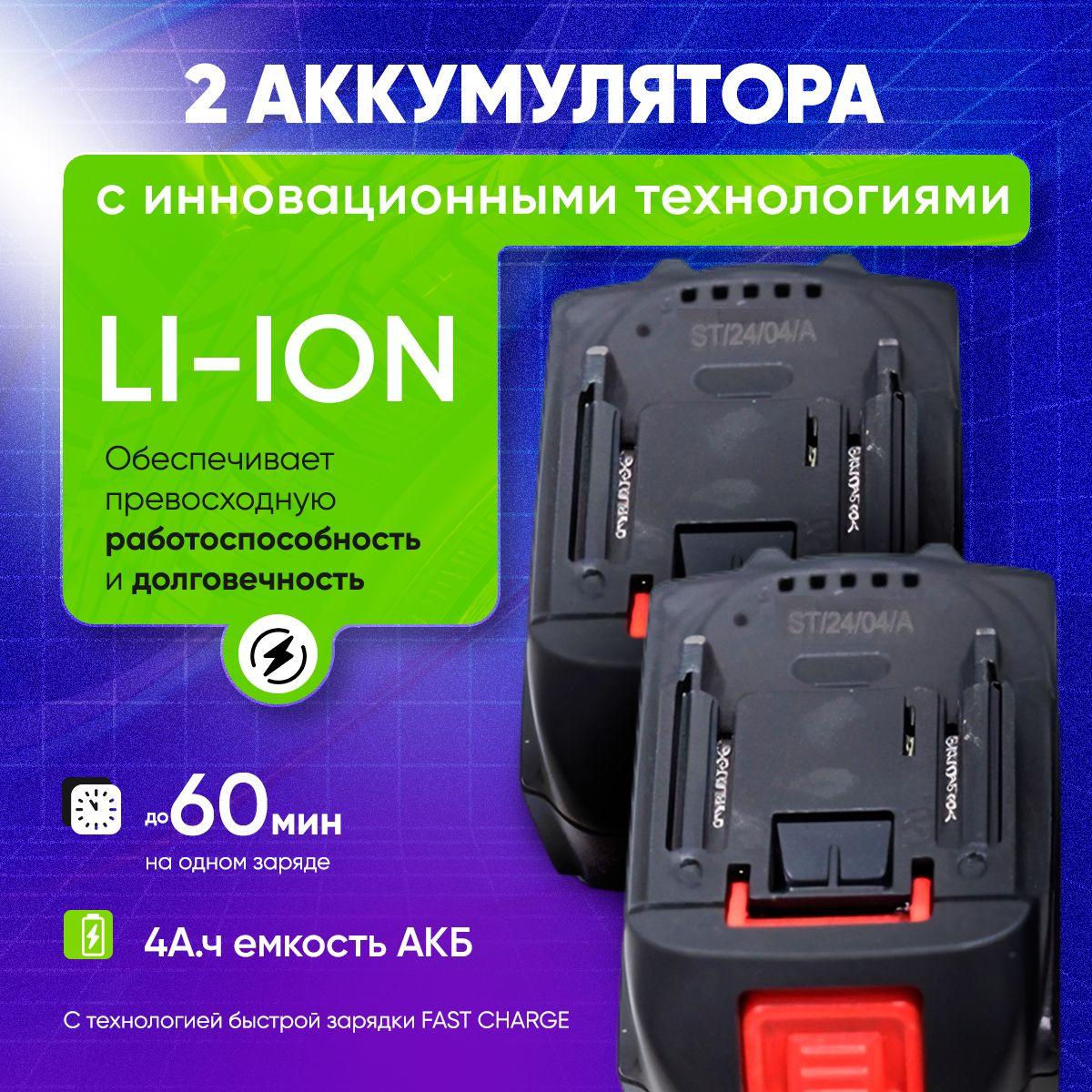 https://cdn1.ozone.ru/s3/multimedia-1-h/7137527561.jpg