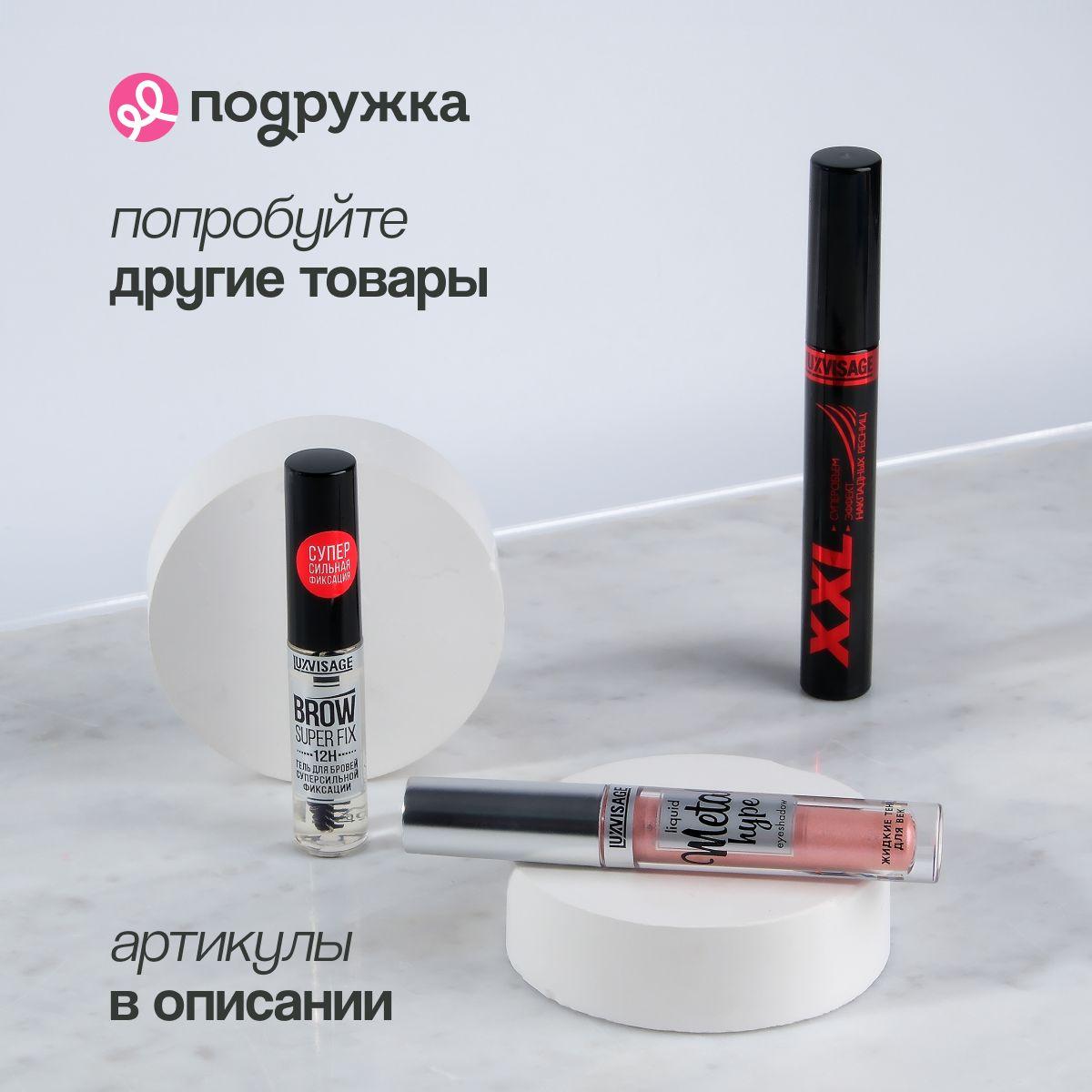 https://cdn1.ozone.ru/s3/multimedia-1-h/7137672641.jpg