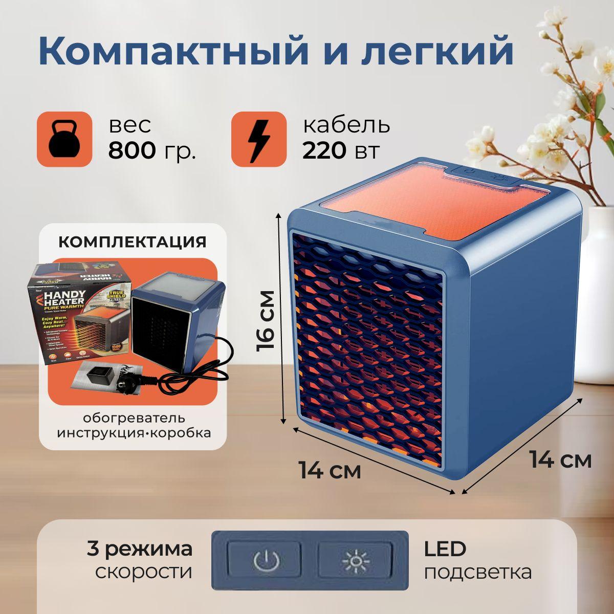 https://cdn1.ozone.ru/s3/multimedia-1-h/7138894553.jpg