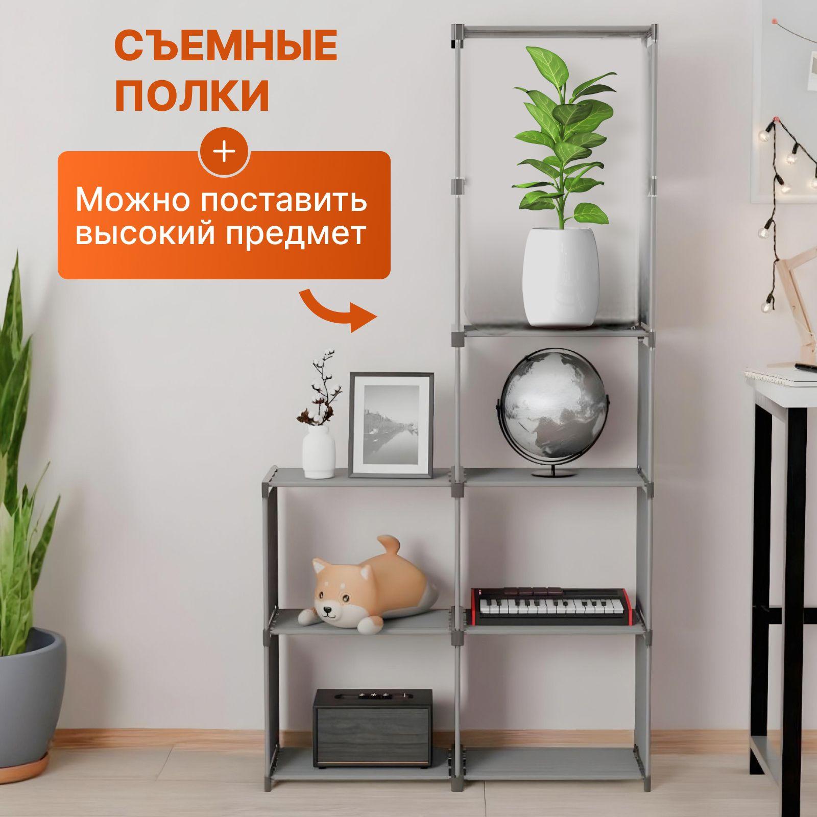 https://cdn1.ozone.ru/s3/multimedia-1-h/7139147993.jpg