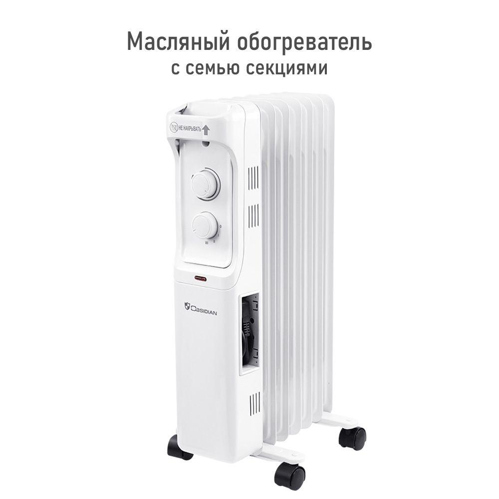 https://cdn1.ozone.ru/s3/multimedia-1-h/7139399813.jpg