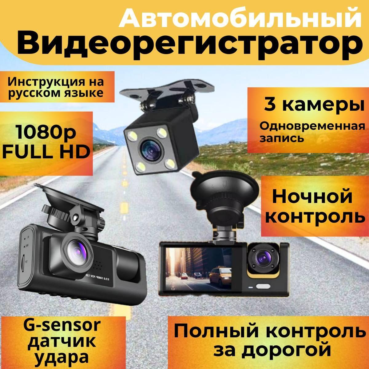 https://cdn1.ozone.ru/s3/multimedia-1-h/7139722337.jpg