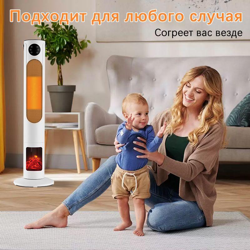 https://cdn1.ozone.ru/s3/multimedia-1-h/7139753873.jpg