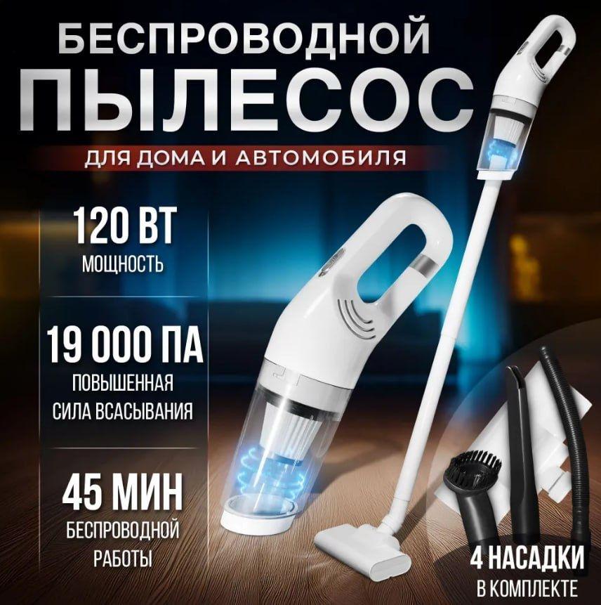 https://cdn1.ozone.ru/s3/multimedia-1-h/7140810005.jpg