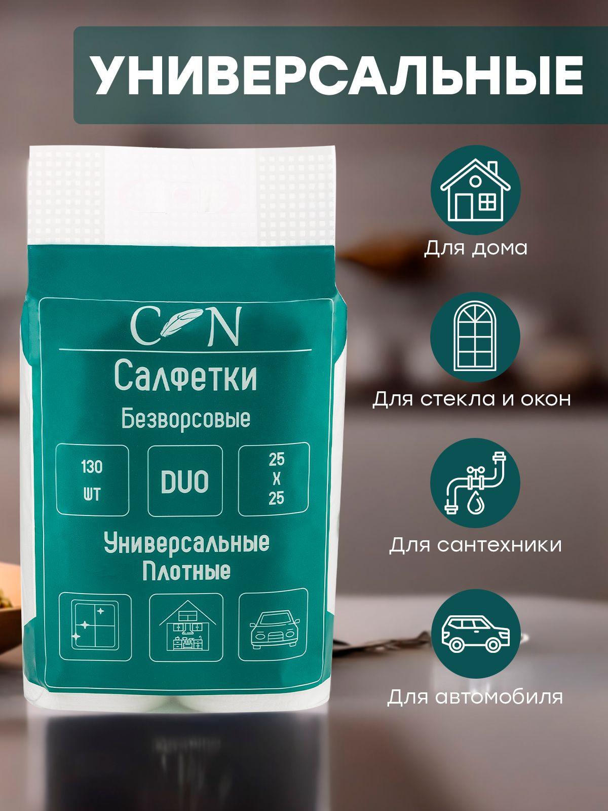 https://cdn1.ozone.ru/s3/multimedia-1-h/7140866705.jpg