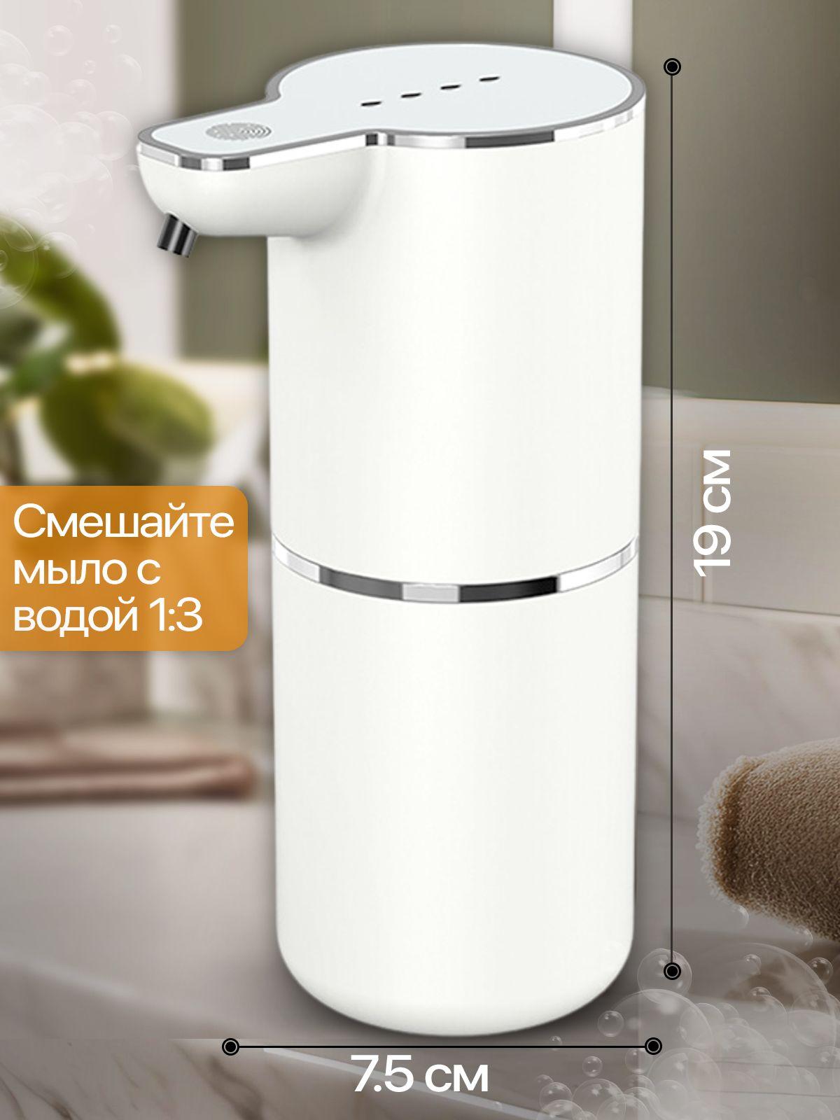 https://cdn1.ozone.ru/s3/multimedia-1-h/7141239629.jpg