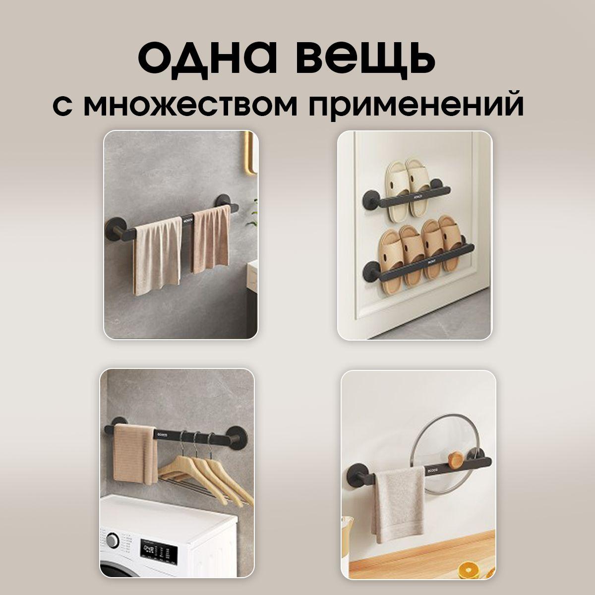 https://cdn1.ozone.ru/s3/multimedia-1-h/7143561485.jpg