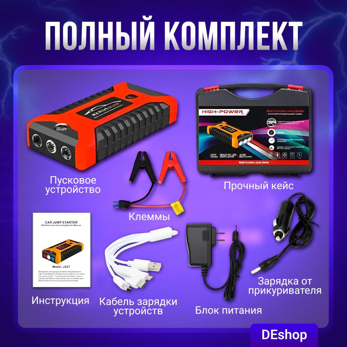 https://cdn1.ozone.ru/s3/multimedia-1-h/7145057213.jpg