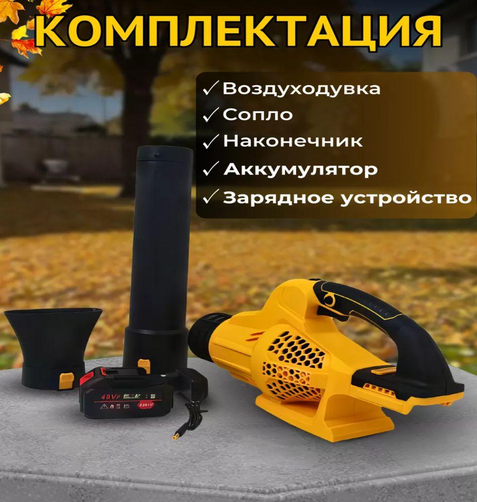 https://cdn1.ozone.ru/s3/multimedia-1-h/7145091197.jpg