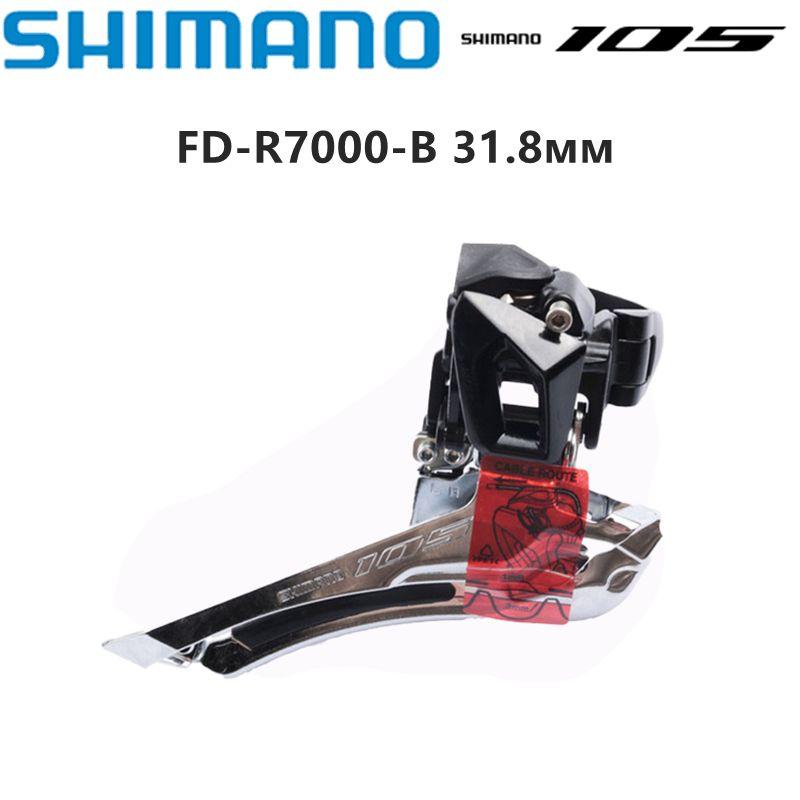 Shimano Переключатель передний