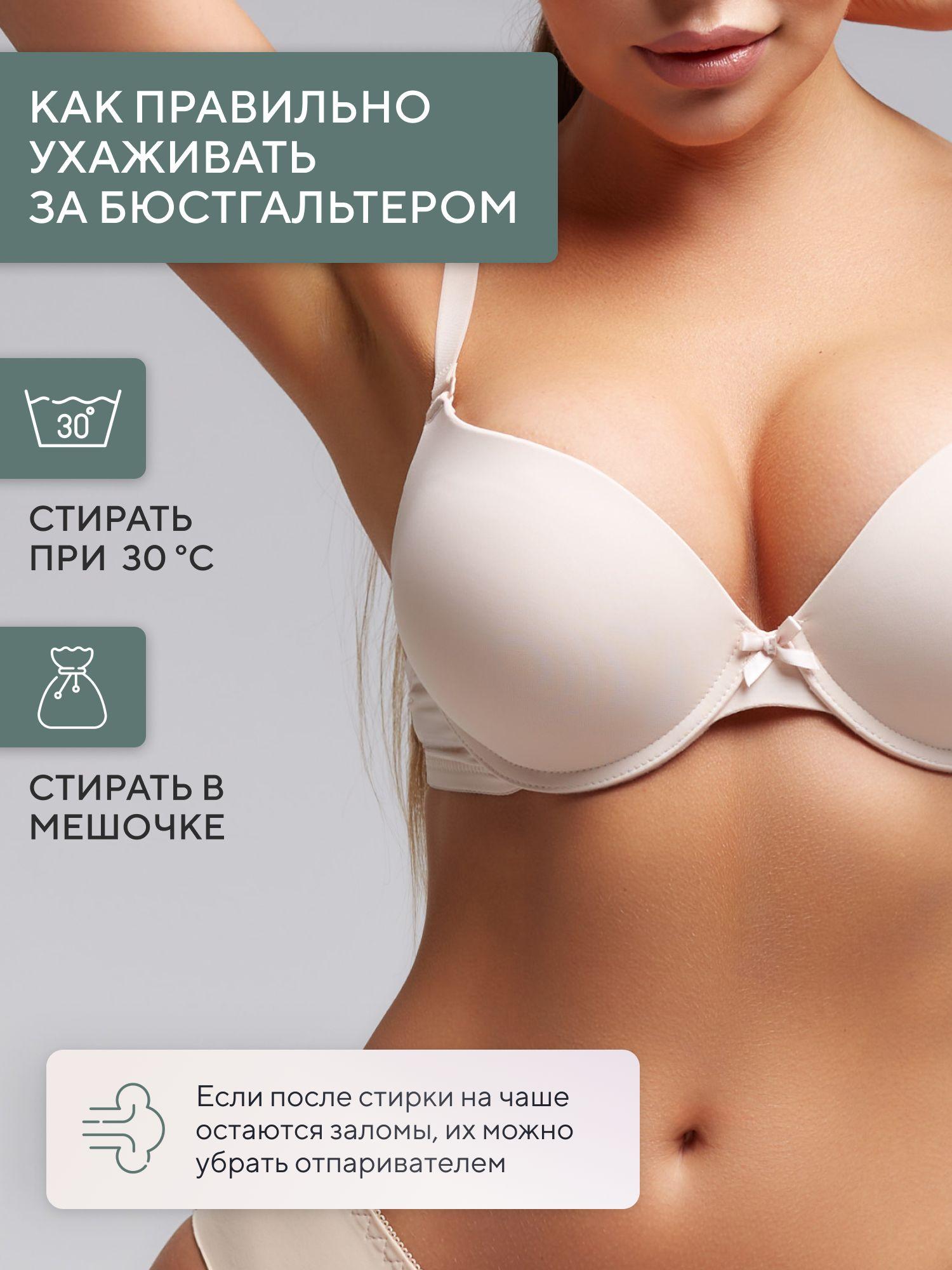 https://cdn1.ozone.ru/s3/multimedia-1-h/7145855153.jpg