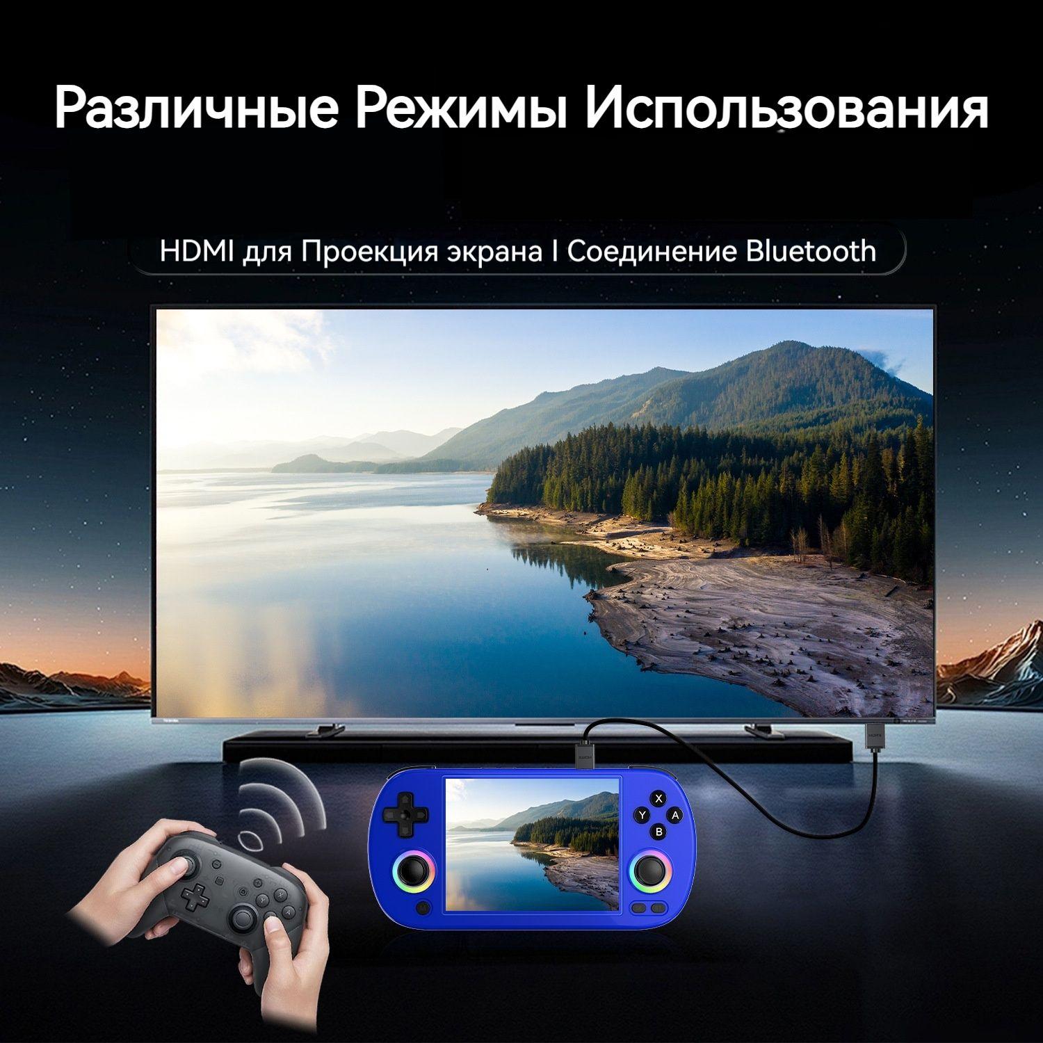 https://cdn1.ozone.ru/s3/multimedia-1-h/7147619405.jpg