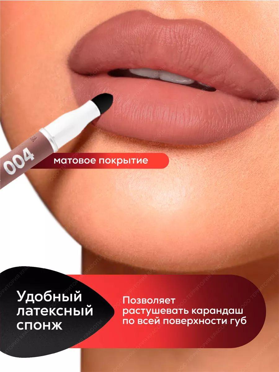 https://cdn1.ozone.ru/s3/multimedia-1-h/7148018861.jpg