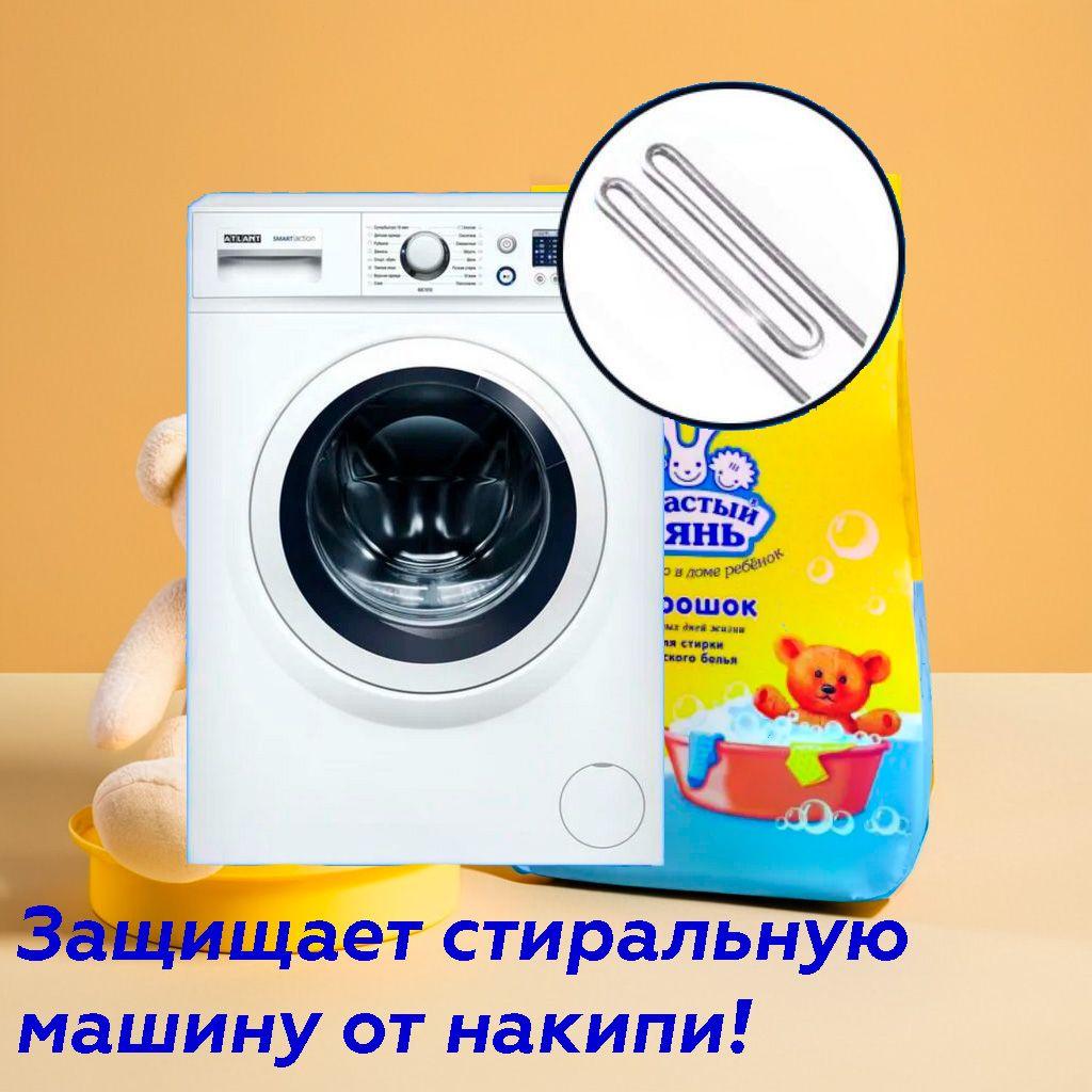 https://cdn1.ozone.ru/s3/multimedia-1-h/7148474009.jpg