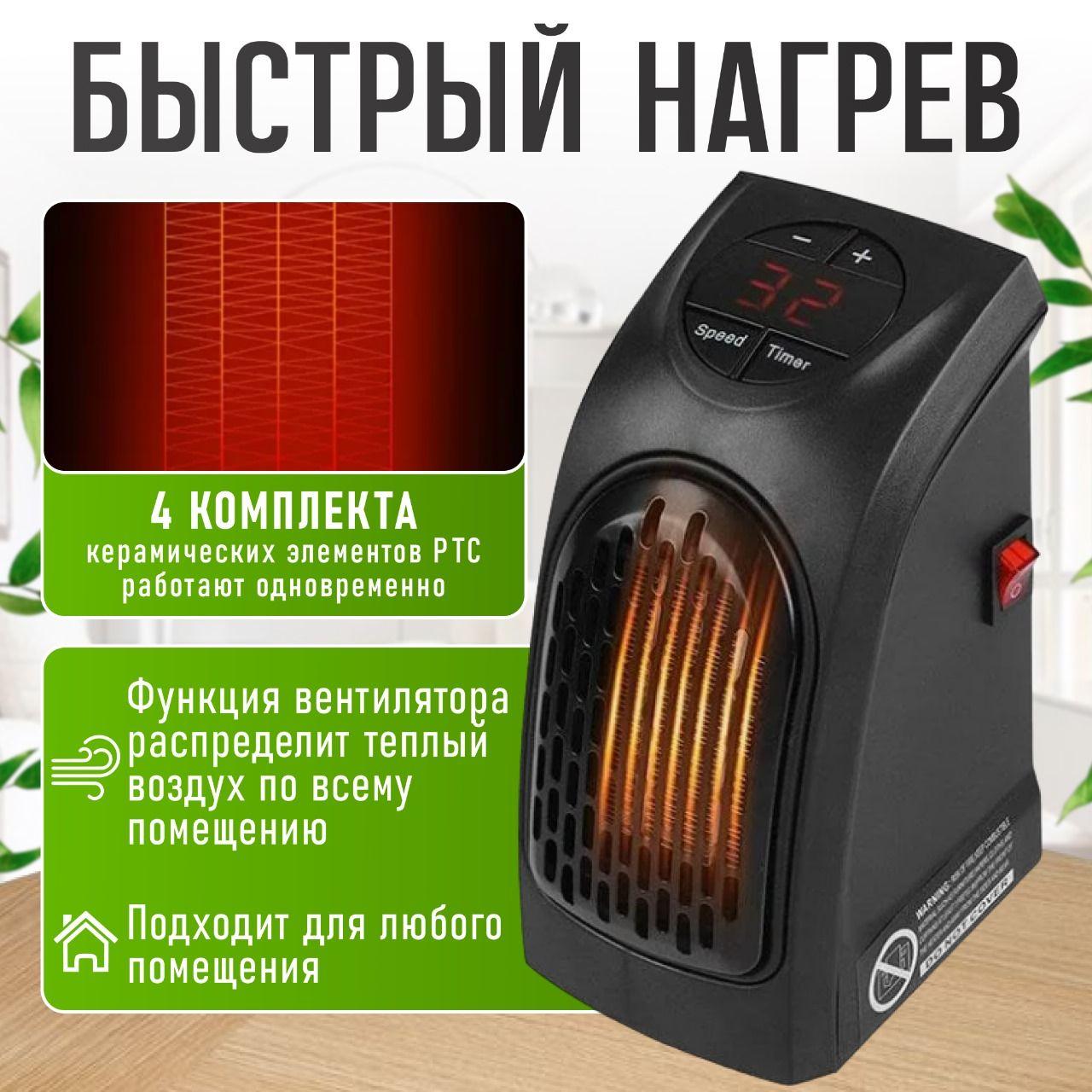 https://cdn1.ozone.ru/s3/multimedia-1-h/7148533985.jpg