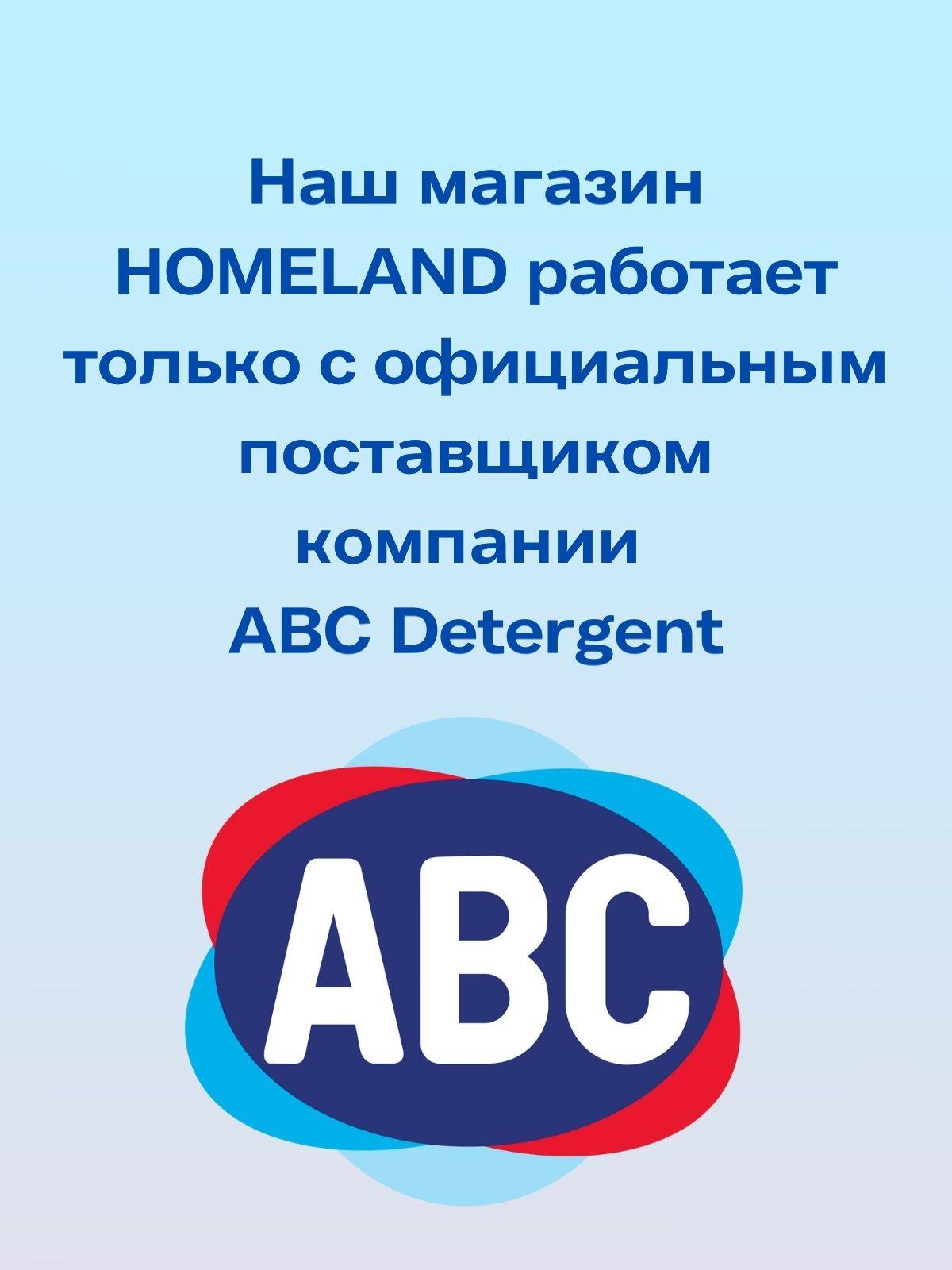 https://cdn1.ozone.ru/s3/multimedia-1-h/7149661973.jpg