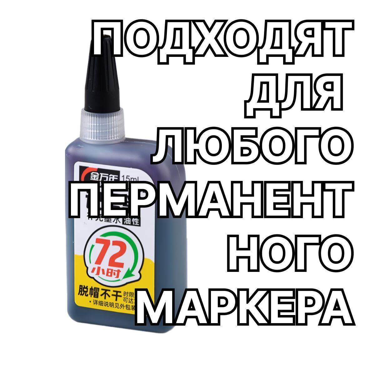 https://cdn1.ozone.ru/s3/multimedia-1-h/7149975029.jpg