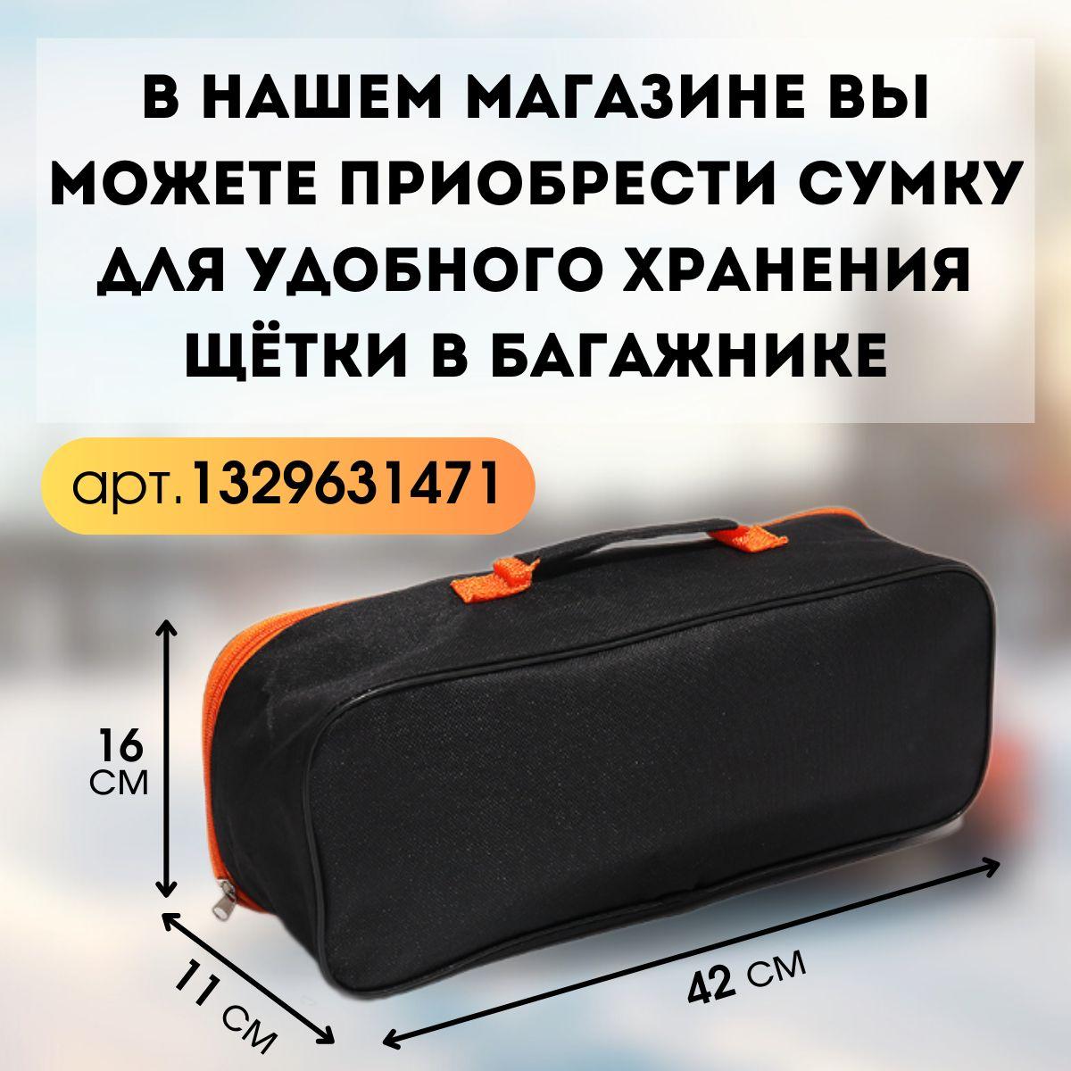 https://cdn1.ozone.ru/s3/multimedia-1-h/7150118993.jpg