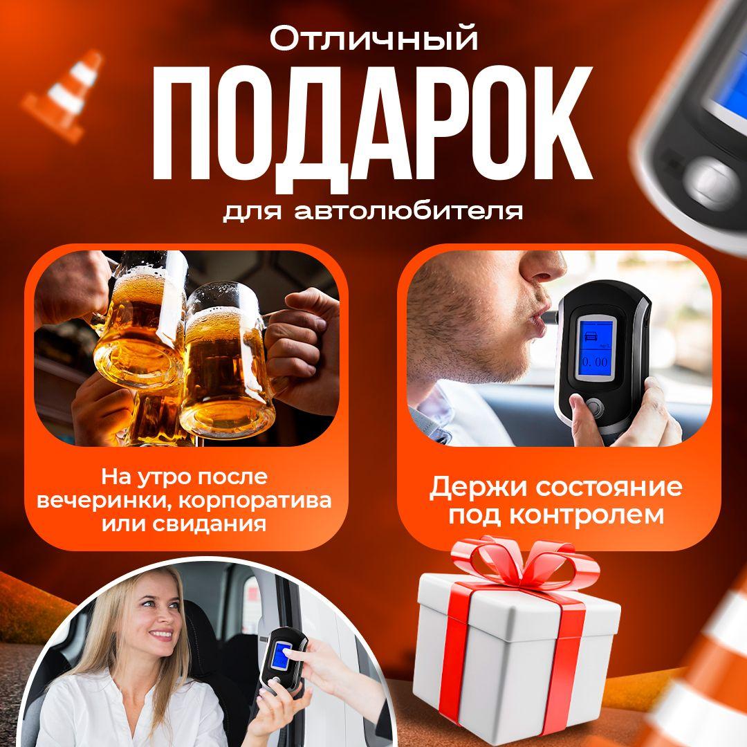 https://cdn1.ozone.ru/s3/multimedia-1-h/7150174433.jpg