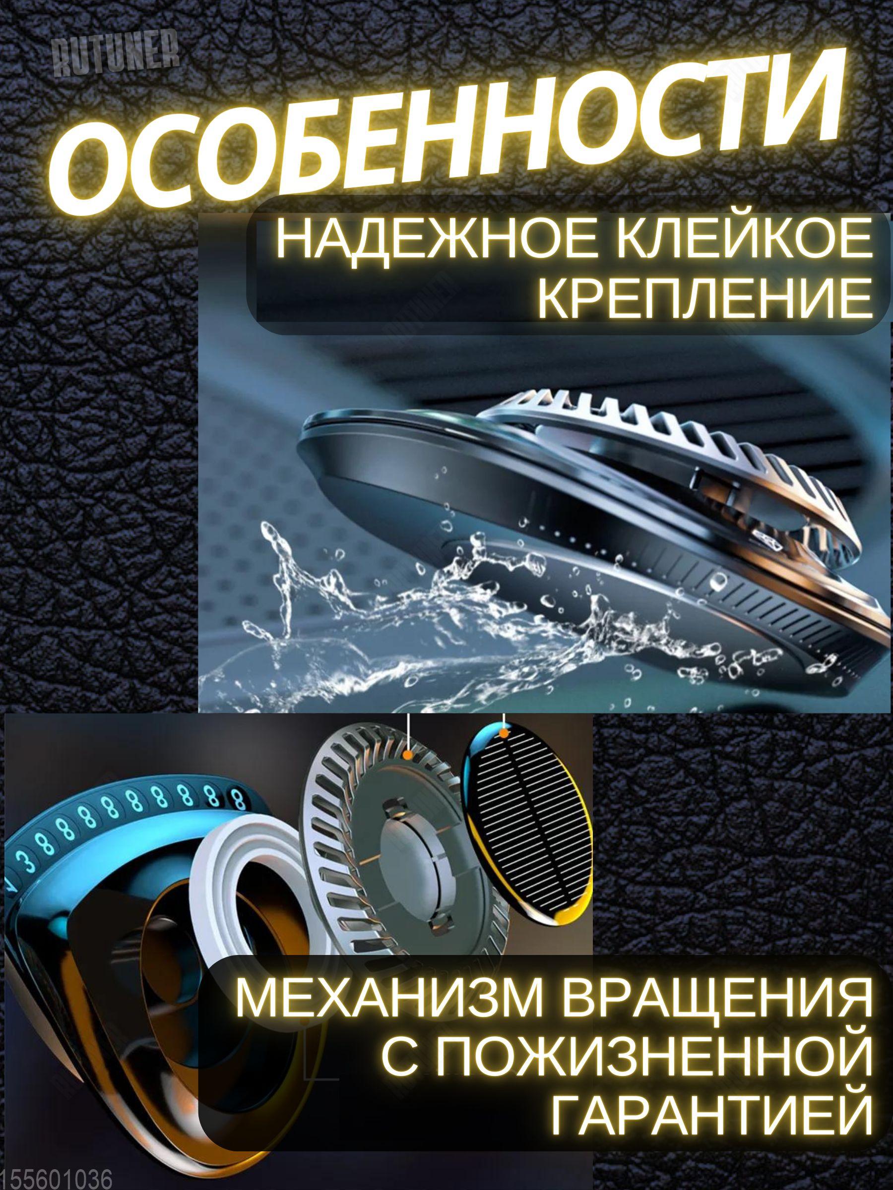 https://cdn1.ozone.ru/s3/multimedia-1-h/7150677929.jpg