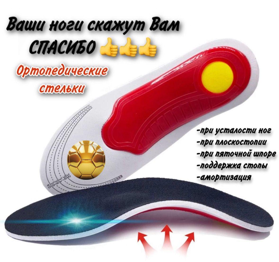 https://cdn1.ozone.ru/s3/multimedia-1-h/7150887845.jpg