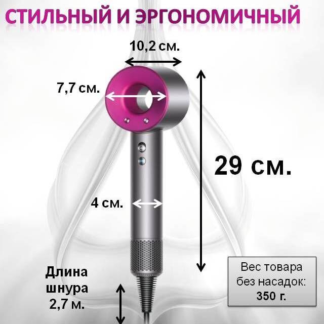 https://cdn1.ozone.ru/s3/multimedia-1-h/7151043977.jpg