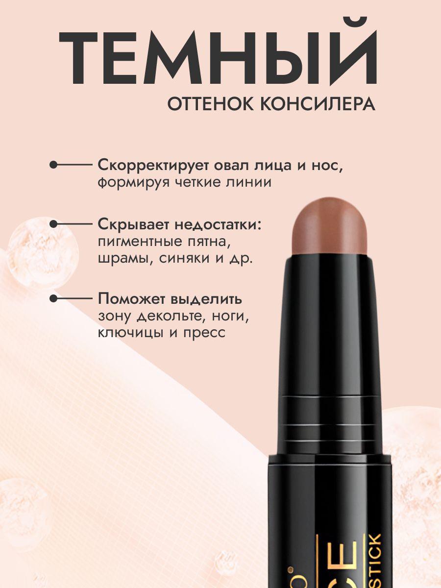 https://cdn1.ozone.ru/s3/multimedia-1-h/7151958305.jpg