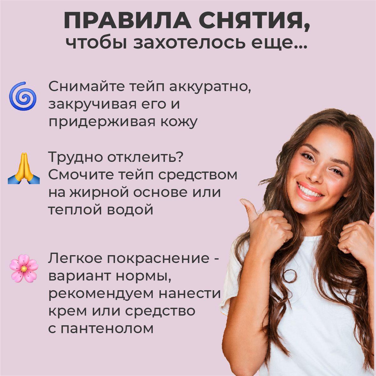 https://cdn1.ozone.ru/s3/multimedia-1-h/7152065333.jpg