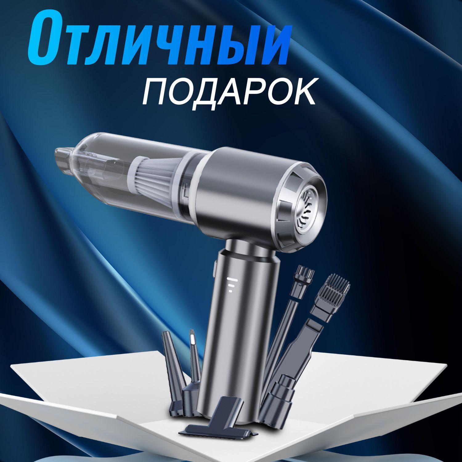 https://cdn1.ozone.ru/s3/multimedia-1-h/7152782489.jpg