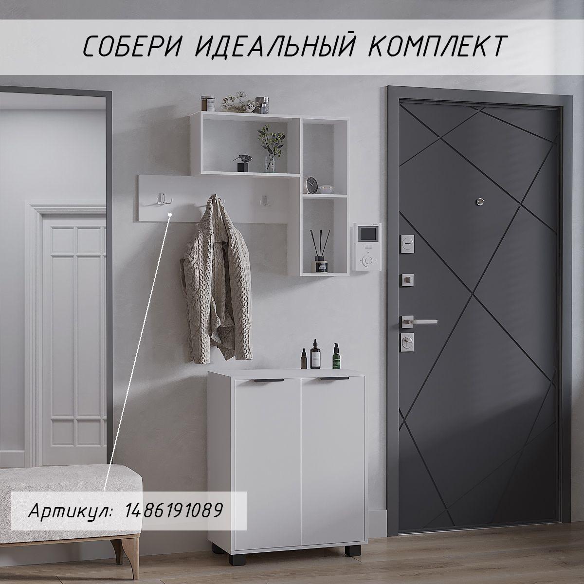 https://cdn1.ozone.ru/s3/multimedia-1-h/7153066457.jpg