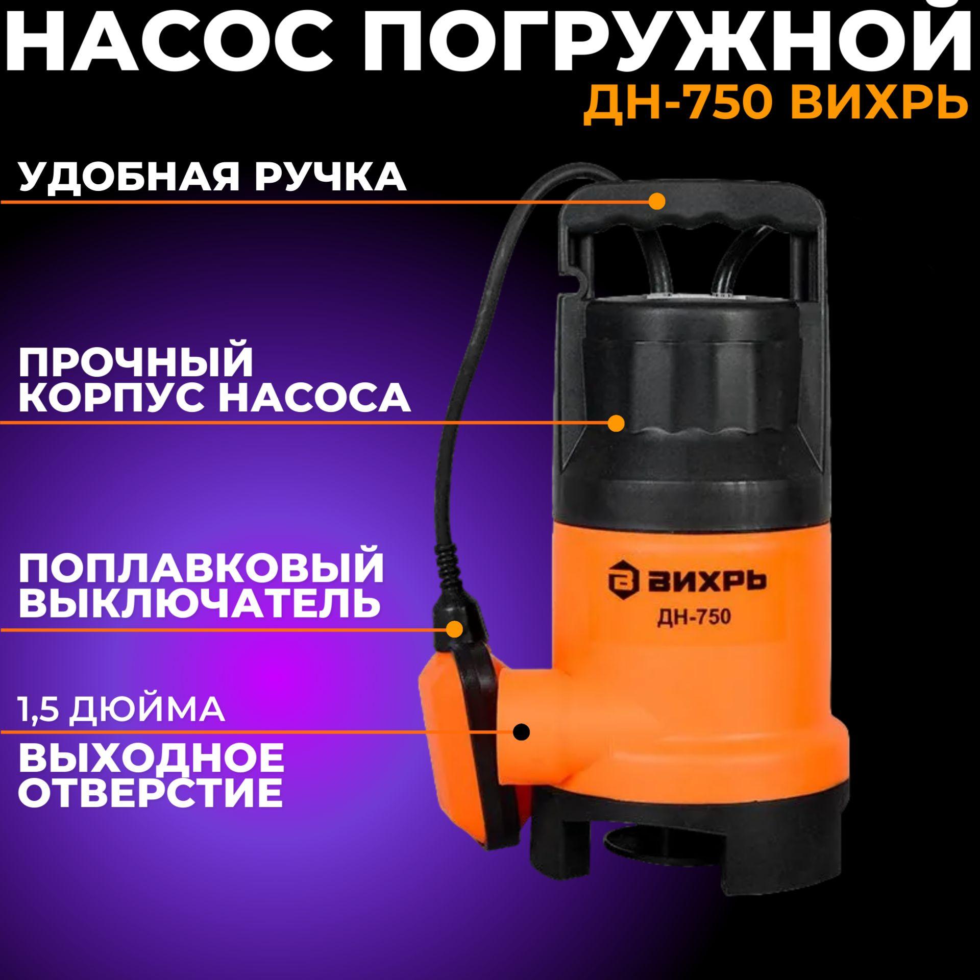 https://cdn1.ozone.ru/s3/multimedia-1-h/7153560593.jpg