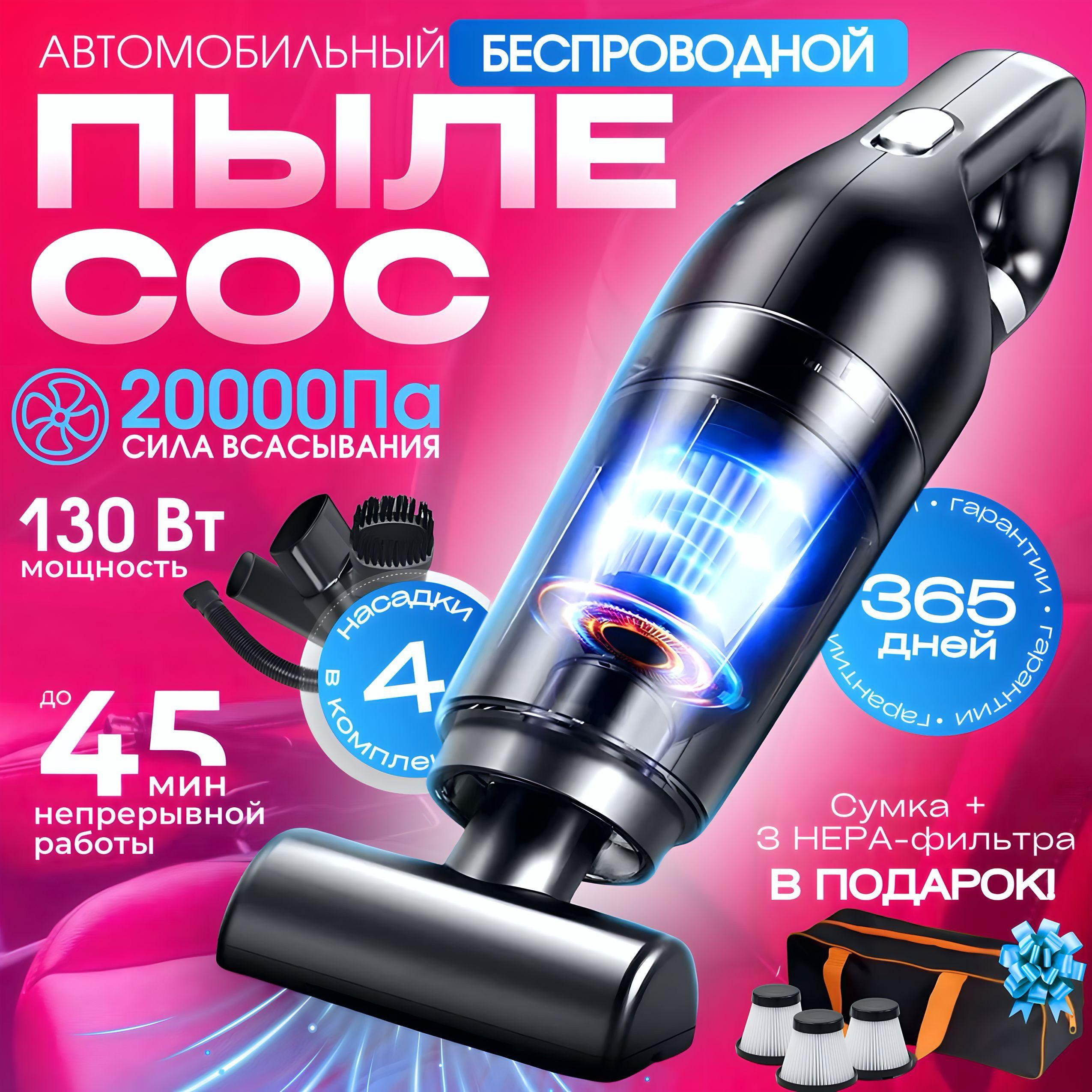 https://cdn1.ozone.ru/s3/multimedia-1-h/7153725113.jpg