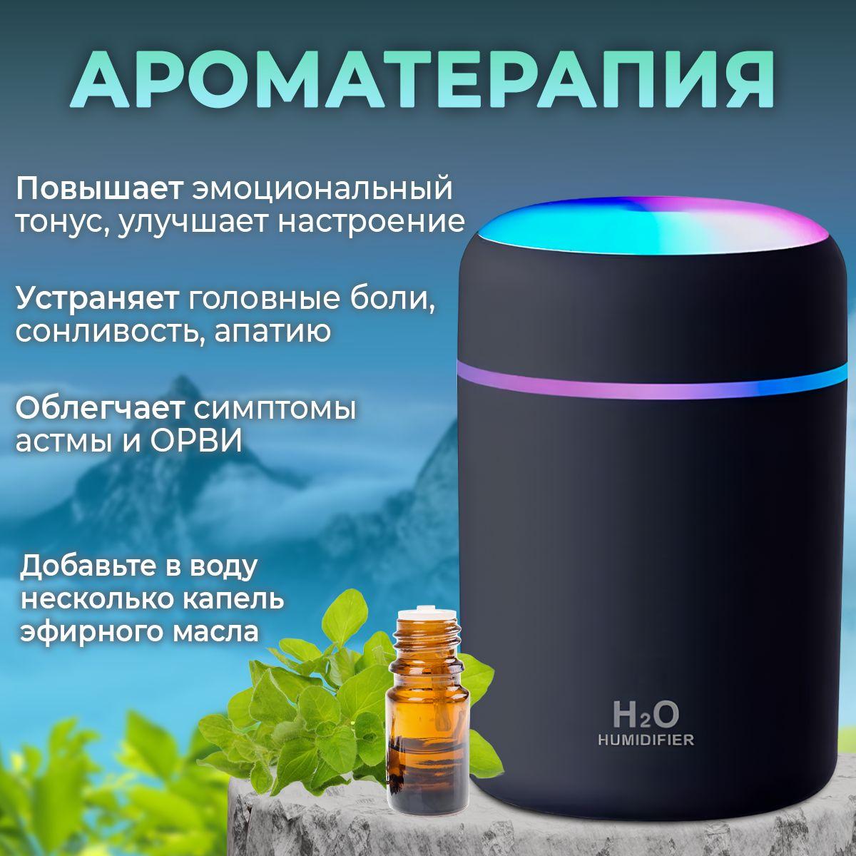 https://cdn1.ozone.ru/s3/multimedia-1-h/7153794053.jpg