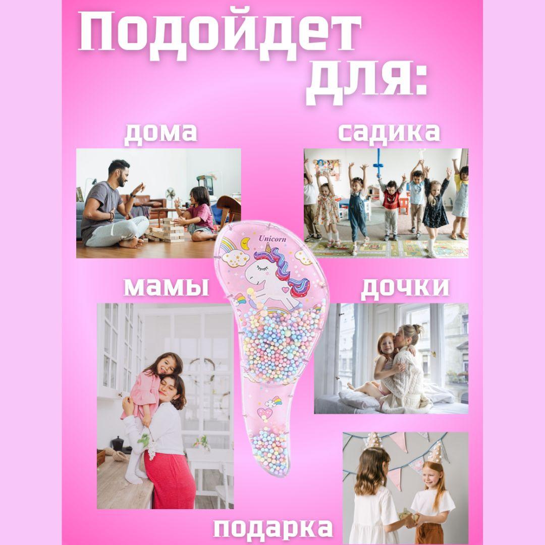 https://cdn1.ozone.ru/s3/multimedia-1-h/7154430749.jpg