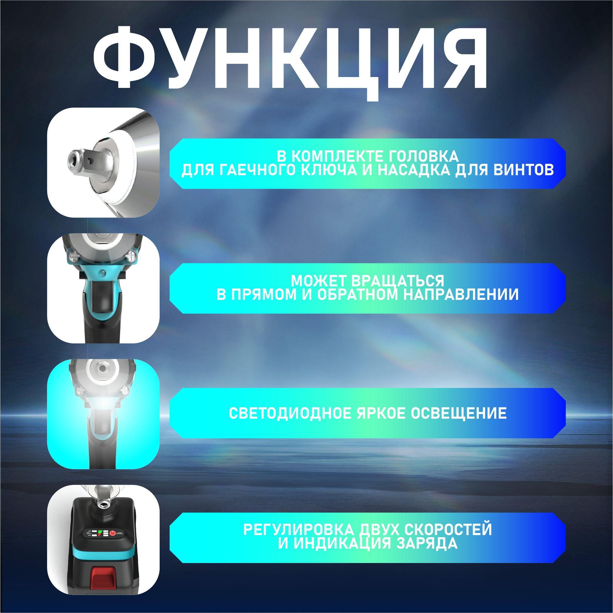 https://cdn1.ozone.ru/s3/multimedia-1-h/7155060929.jpg